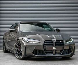 BMW 4 SERIES 3.0 BITURBO COMPETITION COUPE 2DR PETROL STEPTRONIC M XDRIVE EURO 6 (START/STOP) (510 PS)