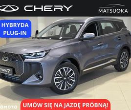 CHERY TIGGO 7