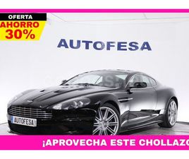 ASTON MARTIN DBS COUPE MANUAL