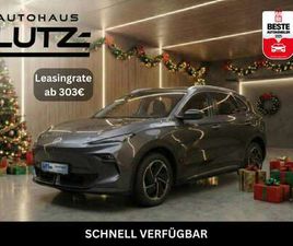 MG MG5 ?LUXURY?❗️SCHNELL VERFÜGBAR❗️ 5 FARBEN DEAL