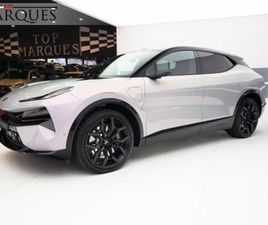 LOTUS ELETRE ELETRE S ELETRE ELETRE S