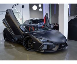 LAMBORGHINI REVUELTO A BARCELONA