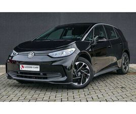 VOLKSWAGEN ID3 ID.3 .3 PRO
