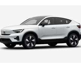 VOLVO EC40 SINGLE MOTOR EXTENDED RANGE EXTENDEDRANGE PLUS SE, PRIVATLEASING FRÅN 5695 KR/MÅN INKL SERVICE 2026 VIT