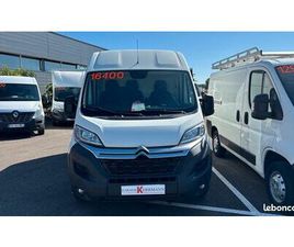CITROËN JUMPER HDI 140 L1H2 EN EXCELLENT ÉTAT, RÉVISÉ, GARANTI 12MOIS, REPRISE ET LIVRAISON POSSIBLE