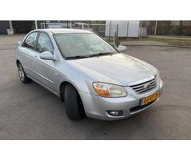 KIA CERATO 2.0 4DR 2007 SEDAN - GOED ONDERHOUDEN — KIA — MARKTPLAATS