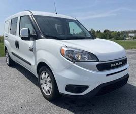 2020 RAM PROMASTER CITY SLT