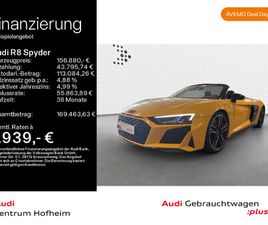 AUDI R8 SPYDER, R8 SPYDER V10 PERFORMANCE*KERAMIK*LASER*B&O*VIRTUAL*NAVI+*
