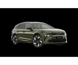 ŠKODA ENYAQ, ENYAQ RS 84 KWH 250 KW 4X4 / AHK / PANO / MAXX / 21