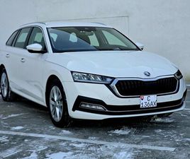 ŠKODA OCTAVIA COMBI 2.0 TDI SCR STYLE DSG