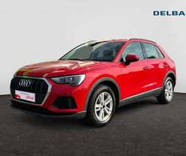 AUDI Q3 BUSINESS EDITION 35 TDI 110(150) KW(CH) S TRONIC