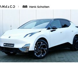 LYNK & CO 02 272PK 66KWH MORE, 360 GRADEN CAMERA, HARMAN KARDON, PANORAMADAK, ELEKTRISCH BEDIENBARE VOORSTOELEN MET GEHEUGEN, KEYLESS ENTRY, GETINT GLAS, ADAPTI