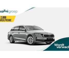 ŠKODA OCTAVIA COMBI BUSINESS EDITION PLUS 1.5 TSI M-HEV 85 KW / 115 PK