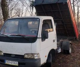 KIA K2700 WYWROTKA TRZYSTRONNA PLAW • OLX.PL