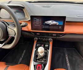 LOTUS EMIRA 3.5 V6 SUPERCHARGED