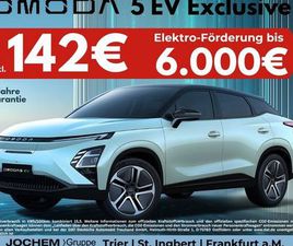 OMODA C5 OTHER OMODA 5 EV