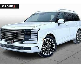 USED 2026 HYUNDAI PALISADE CALLIGRAPHY