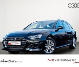 ADVANCED 35 TFSI S TRONIC