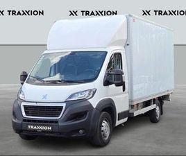 PEUGEOT BOXER UTILITY ALUKAST