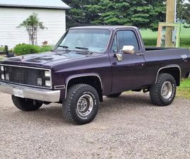 1986 GMC JIMMY CUSTOM
