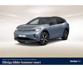 GTX 4MOTION 299HK 77KWH BATTERI