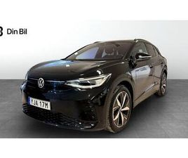 GTX 4MOTION 77KWH BATTERI 299HK