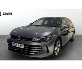 B9 BUSINESS 1.5 ETSI 150HK DSG7 DRAG/VÄRMARE