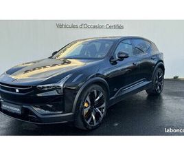 POLESTAR POLESTAR 3 LR DUAL MOTOR AWD 111 KWH PERFORMANCE PILOT AND PLUS PACK