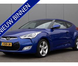 HYUNDAI VELOSTER 1.6 | NAVI | PANO | STOELVERWARMING