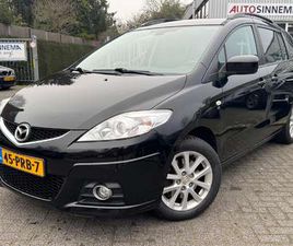 MAZDA 5 2.0 KATANO | AUTOMAAT | TREKHAAK | 7-ZITTER |
