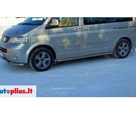 VOLKSWAGEN MULTIVAN, 3.2 L., MPV / MINIVAN