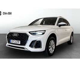 AUDI Q5 45 TFSI 55 TSFI E QUATTRO S 367HK VÄRME/DRAG/PANORAMA