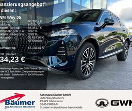 WEY WEY-05 GWM WEY 05 LUXURY PLUG-IN-HYBRID *SITZKOMFORT-PAKET