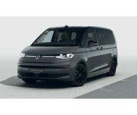 VOLKSWAGEN T7 MULTIVAN EDITION TDI | AHK + STHZG + RFK