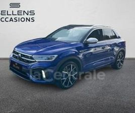 2.0 TSI 300 4MOTION R DSG7