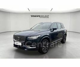 II GENERATION2 RECHARGE T8 AWD 310+145 ULTIMATE STYLE CHROME GEARTRONIC 8 7PL