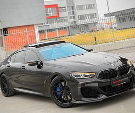 BMW 850 M8 COMPETITION/ GRAN COUPE/ XDRIVE/ PANO/ CARBON