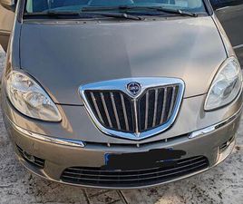 LANCIA MUSA LANCIA MUSA