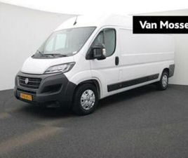 FIAT DUCATO FIAT E-DUCATO 3.5T L3H2 79 KWH | NAVIGATIE | CLIMATE CONTROL — BESTELAUTO'S — MARKTPLAATS