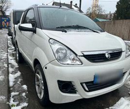 AIXAM CROSSLINE 4 PLACES SUPER ÉTAT