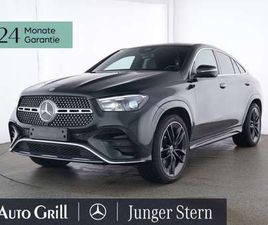 MERCEDES GLE COUPE GLE COUPE 450 D CP. AMG HUD AHK PANO BURM 22ZOLL MULTI