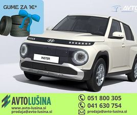 HYUNDAI INSTER HYUNDAI INSTER 42 KWH TREND + COMFORT- CENA VKLJUČUJE SUBVENCIJO