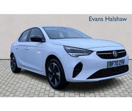 100KW SE NAV 50KWH 5DR AUTO [11KWCH] 2020