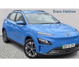 100KW SE CONNECT 39KWH 5DR AUTO 2022