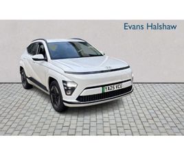 160KW ADVANCE 65KWH 5DR AUTO 2025