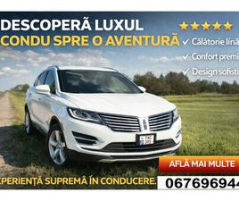 LINCOLN MKC LINCOLN MKC