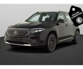 ② MERCEDES-BENZ EQB 250 BUSINESS LINE (AUTOMATIQUE) — MERCEDES-BENZ — 2EMEMAIN