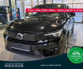 C40 PURE ELECTRIC AWD FIRST EDITION+20+WINTERP