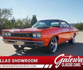 1969 DODGE SUPER BEE N96 HARDTOP