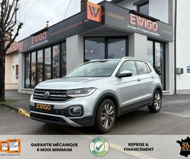 1.0 TSI 110 CH CARAT DSG BVA / CARPLAY / CAMERA DE RECUL / SIEGE CHAUFFANT